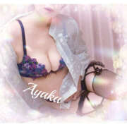 ヒメ日記 2025/12/15 16:03 投稿 あやか 人妻洗体倶楽部