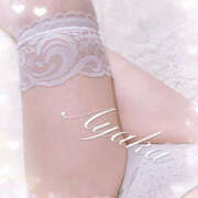 ヒメ日記 2025/12/15 18:12 投稿 あやか 人妻洗体倶楽部