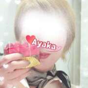 ヒメ日記 2025/12/17 02:03 投稿 あやか 人妻洗体倶楽部