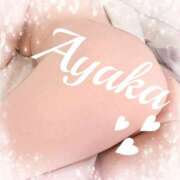 ヒメ日記 2025/12/30 16:03 投稿 あやか 人妻洗体倶楽部