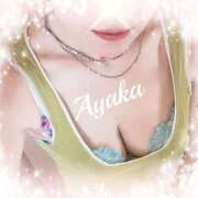 ヒメ日記 2026/01/09 16:03 投稿 あやか 人妻洗体倶楽部