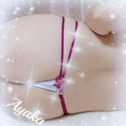 ヒメ日記 2026/01/13 20:21 投稿 あやか 人妻洗体倶楽部