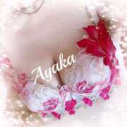 ヒメ日記 2026/01/22 18:06 投稿 あやか 人妻洗体倶楽部