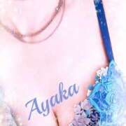 ヒメ日記 2026/01/23 16:03 投稿 あやか 人妻洗体倶楽部