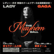 ヒメ日記 2026/01/25 02:33 投稿 あやか 人妻洗体倶楽部