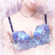 ヒメ日記 2026/01/26 21:03 投稿 あやか 人妻洗体倶楽部