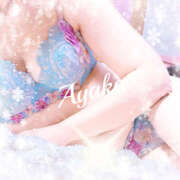 ヒメ日記 2026/02/01 13:03 投稿 あやか 人妻洗体倶楽部