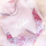 ヒメ日記 2026/02/02 16:03 投稿 あやか 人妻洗体倶楽部