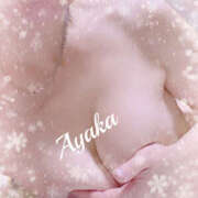 ヒメ日記 2026/02/03 18:03 投稿 あやか 人妻洗体倶楽部