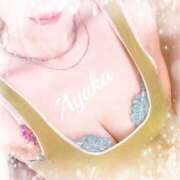 ヒメ日記 2026/02/07 22:03 投稿 あやか 人妻洗体倶楽部