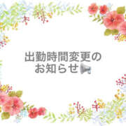 ヒメ日記 2026/02/17 15:36 投稿 あやか 人妻洗体倶楽部