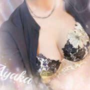 ヒメ日記 2026/02/24 18:03 投稿 あやか 人妻洗体倶楽部