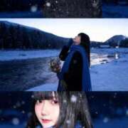 ヒメ日記 2025/10/31 21:49 投稿 みさみさ エデンR