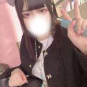 ヒメ日記 2026/03/01 09:49 投稿 みさみさ エデンR