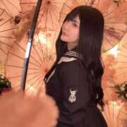 ヒメ日記 2026/03/09 09:09 投稿 みさみさ エデンR