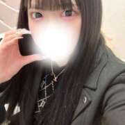 ヒメ日記 2026/04/05 07:59 投稿 みさみさ エデンR