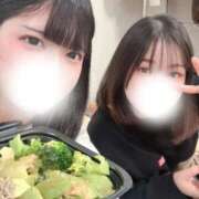 ヒメ日記 2026/04/12 09:49 投稿 みさみさ エデンR