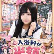 ヒメ日記 2026/09/22 05:45 投稿 みさみさ エデンR