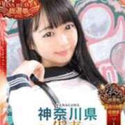 ヒメ日記 2025/11/16 07:19 投稿 ありす エデンR