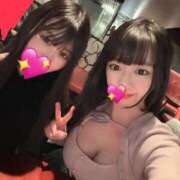 ありす 先行予約1月4日まで始まってる❣ エデンR