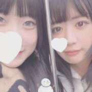 ヒメ日記 2026/02/14 10:29 投稿 ありす エデンR