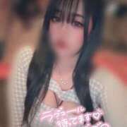 ヒメ日記 2025/11/05 10:32 投稿 るみ プラチナ