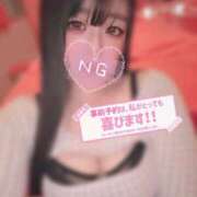 ヒメ日記 2025/12/15 11:52 投稿 るみ プラチナ