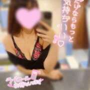 ヒメ日記 2026/01/11 09:02 投稿 るみ プラチナ