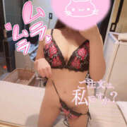 ヒメ日記 2026/03/04 12:00 投稿 るみ プラチナ