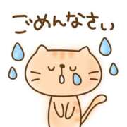 ヒメ日記 2025/06/02 00:07 投稿 綾川 さき 30代40代50代と遊ぶなら博多人妻専科24時