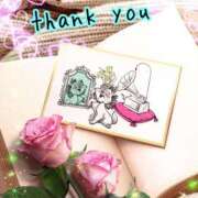 ヒメ日記 2026/02/21 19:21 投稿 綾川 さき 30代40代50代と遊ぶなら博多人妻専科24時