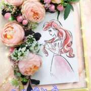 綾川 さき 昨日のお礼です✨ 30代40代50代と遊ぶなら博多人妻専科24時