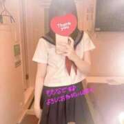 ヒメ日記 2025/05/31 04:50 投稿 ももな Lesson.1沖縄校