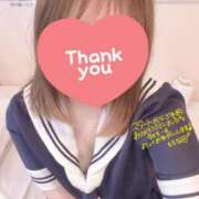 ヒメ日記 2025/06/05 16:30 投稿 ももな Lesson.1沖縄校