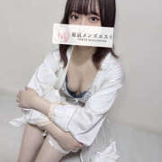 ヒメ日記 2025/06/13 20:09 投稿 うみ 東京メンズエステ-TokyoMensEsthe-