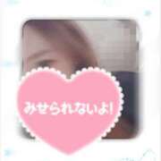 ルリ 今日こそは♡ 煌-kirameki-