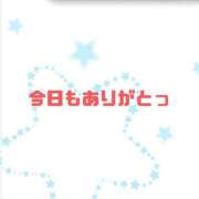 ルリ 今日も再会♡ 煌-kirameki-