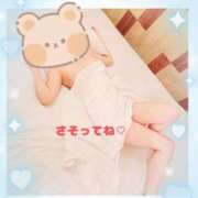 ルリ 急遽、あした！！ 煌-kirameki-
