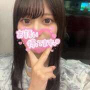 ヒメ日記 2025/06/04 15:24 投稿 音羽なお ブルーバード