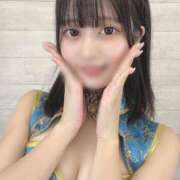 ヒメ日記 2025/06/05 18:55 投稿 音羽なお ブルーバード