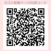 ヒメ日記 2025/12/01 22:55 投稿 真咲えみり コウテイ