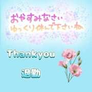 ヒメ日記 2025/06/02 04:12 投稿 かなこ 熟女の風俗最終章　越谷店