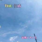 ヒメ日記 2025/06/07 14:51 投稿 かなこ 熟女の風俗最終章　越谷店