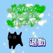 ヒメ日記 2025/06/12 04:12 投稿 かなこ 熟女の風俗最終章　越谷店