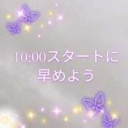ヒメ日記 2025/06/15 07:02 投稿 かなこ 熟女の風俗最終章　越谷店