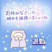 ヒメ日記 2025/06/16 04:25 投稿 かなこ 熟女の風俗最終章　越谷店