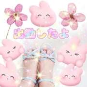 ヒメ日記 2025/07/02 13:05 投稿 かなこ 熟女の風俗最終章　越谷店