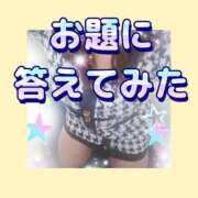 ヒメ日記 2025/07/05 02:42 投稿 かなこ 熟女の風俗最終章　越谷店