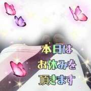 ヒメ日記 2025/07/06 20:57 投稿 かなこ 熟女の風俗最終章　越谷店