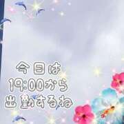 ヒメ日記 2025/07/12 17:22 投稿 かなこ 熟女の風俗最終章　越谷店